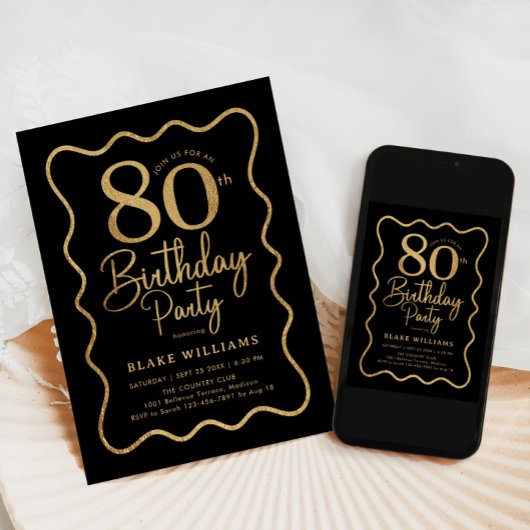 Black Gold 80th Birthday Wavy Border 招待状