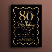 Black Gold 80th Birthday Wavy Border 招待状