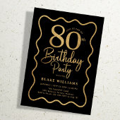 Black Gold 80th Birthday Wavy Border 招待状