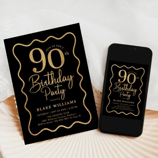 Black Gold 90th Birthday Wavy Border 招待状