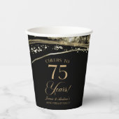 Black Gold Agate 75th Wedding Anniversary Party 紙コップ (正面)
