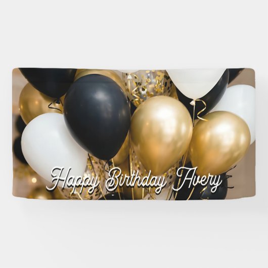 Black & Gold Balloons Personalized Happy Birthday 横断幕 (横)