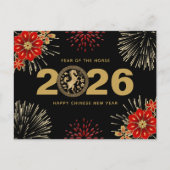 Black Gold Chinese New Year of the Horse シーズンポストカード (正面)