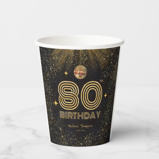 Black Gold Glitter Disco Ball Party 80th Birthday 紙コップ (裏面)