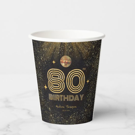 Black Gold Glitter Disco Ball Party 80th Birthday 紙コップ (正面)