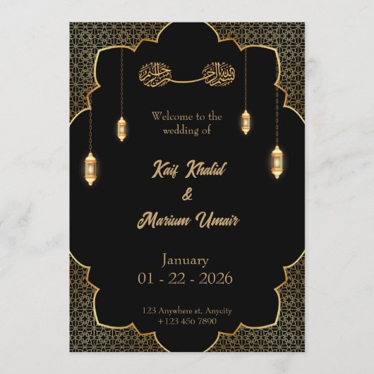 Black & Gold Muslim wedding invitation Editable 招待状 (正面)