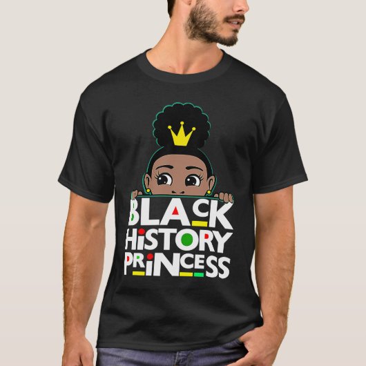 Black History Princess Melanin Poppin Brown Skin G Tシャツ (正面)