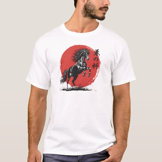 ​Black Horse Rearing 2026 Chinese Zodiac Tシャツ (正面)