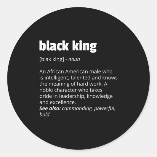 Black King Definition African Pride Black History  ラウンドシール (正面)