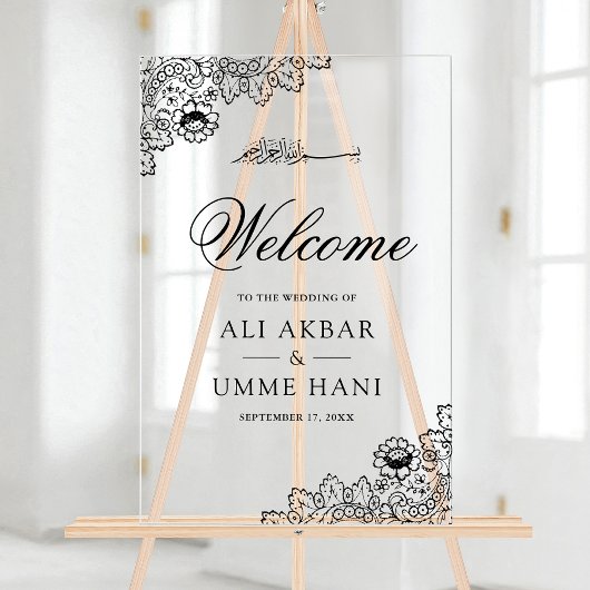 Black Lace Islamic Muslim Wedding Welcome Sign アクリルサイン