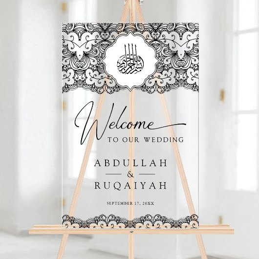 Black Lace Muslim Wedding Welcome アクリルサイン