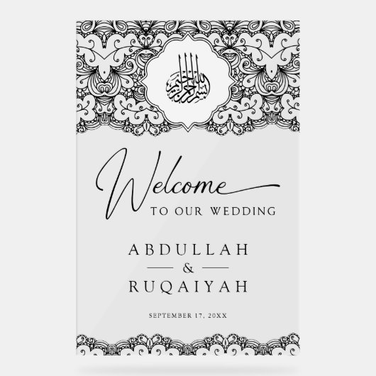 Black Lace Muslim Wedding Welcome アクリルサイン (正面)