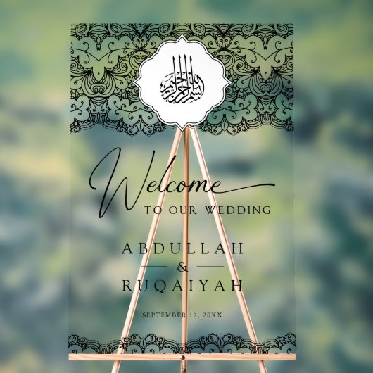 Black Lace Muslim Wedding Welcome アクリルサイン (ニュートラル)
