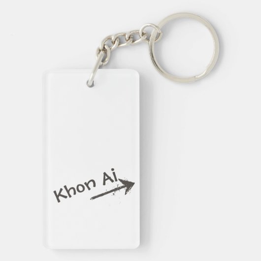Black Lettering and Arrow on your キーホルダー (裏面)
