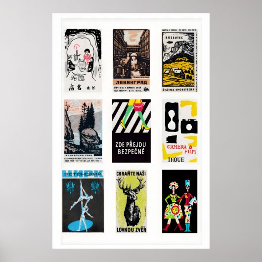 Black Matchbox Labels Grid Print, Vintage Ephemera ポスター (正面)