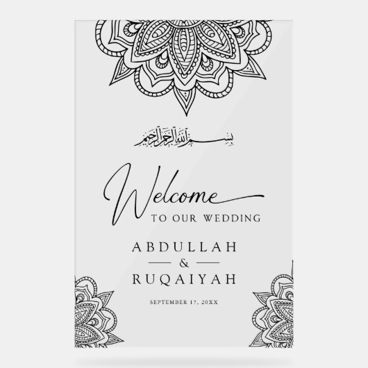 Black Mehndi Muslim Wedding Welcome アクリルサイン (正面)