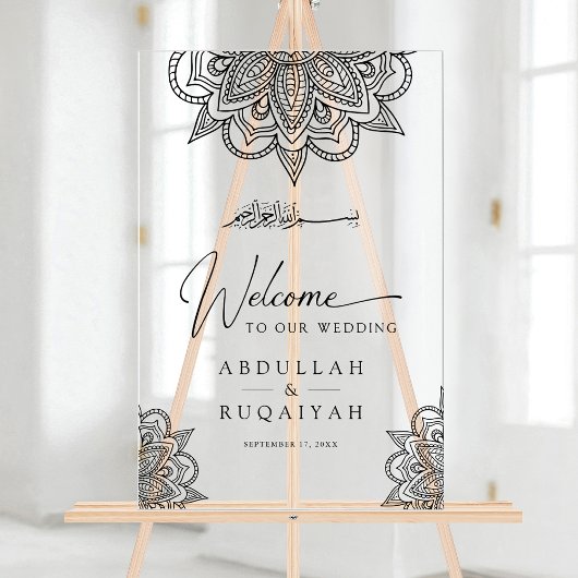 Black Mehndi Muslim Wedding Welcome アクリルサイン