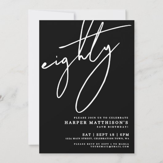 Black Minimalist Eighty 80th Birthday Party 招待状 (正面)