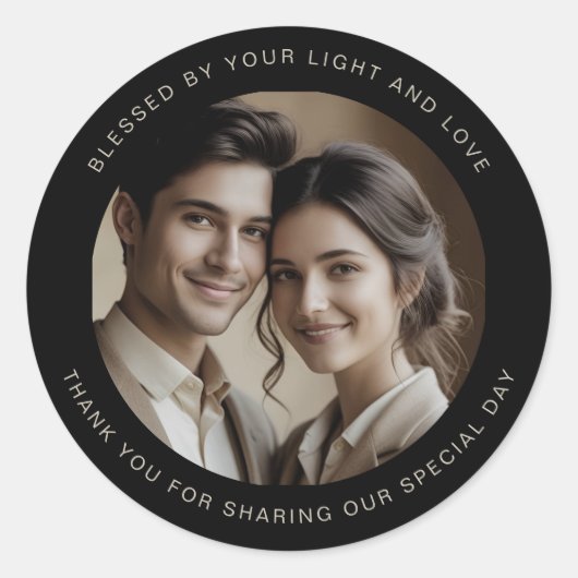 Black Modern Minimalist Wedding Guest Gift Simple ラウンドシール (正面)