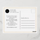 BLACK Non-Photo Business Corporate LOGO HOLIDAY 箔シーズンポストカード (裏面)