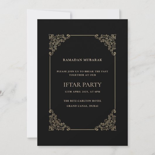 Black Opulent Baroque Frame Script Iftar Party 招待状 (正面)
