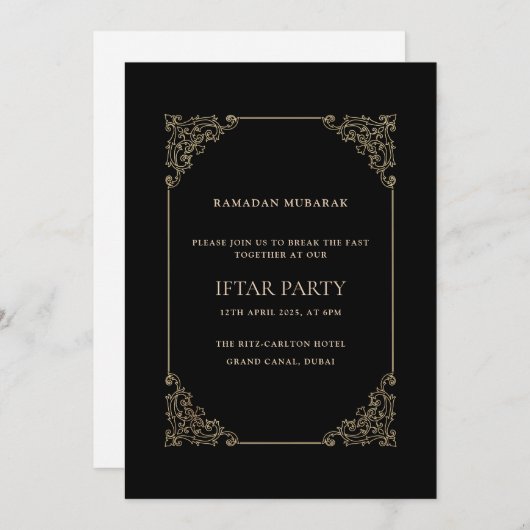 Black Opulent Baroque Frame Script Iftar Party 招待状 (正面/裏面)