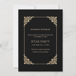 Black Ornate Baroque Gold Script Iftar Party 招待状