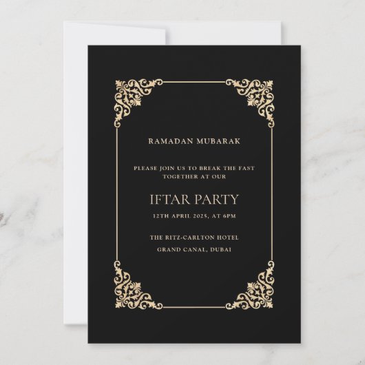 Black Ornate Baroque Gold Script Iftar Party 招待状 (正面)