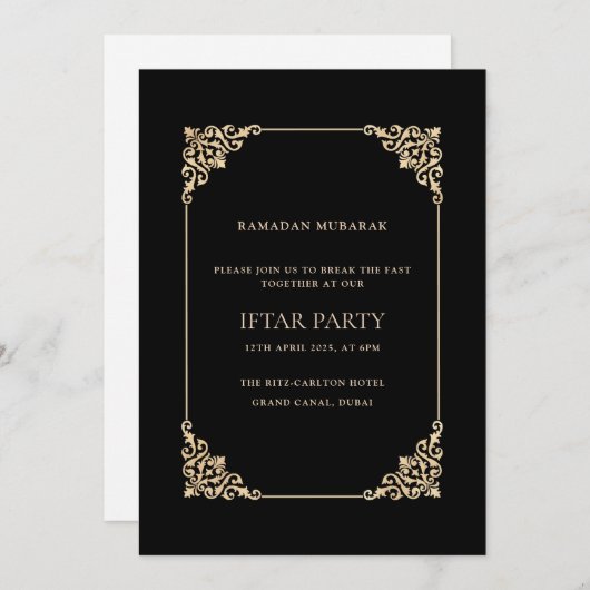 Black Ornate Baroque Gold Script Iftar Party 招待状 (正面/裏面)