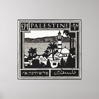 Black Palestine Poster キャンバスプリント