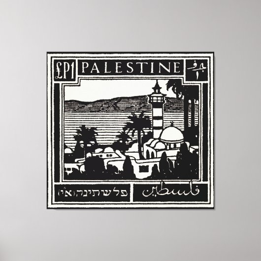 Black Palestine Poster キャンバスプリント (正面)