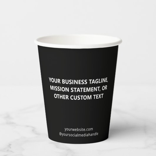 Black Paper Cups Custom Company Logo Branded 8 oz 紙コップ (裏面)