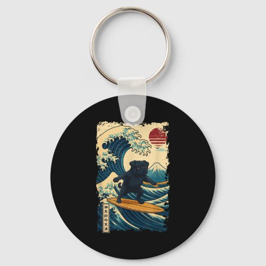 Black Pug Japanese Kanagawa Wave Surfing Japan Mom キーホルダー (正面)