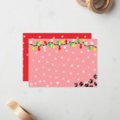 Black Puppy Paw Prints Custom Christmas ノートカード (正面/裏面インサイチュ)