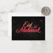 Black & Red Eid Mubarak Note Card ノートカード (正面/裏面インサイチュ)