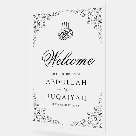 Black Swirl Frame Muslim Wedding Welcome Frosted アクリルサイン (傾斜)