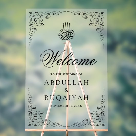 Black Swirl Frame Muslim Wedding Welcome Frosted アクリルサイン (ニュートラル)