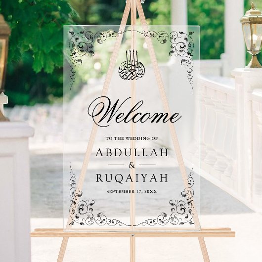 Black Swirl Frame Muslim Wedding Welcome Frosted アクリルサイン