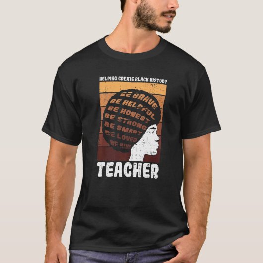 Black Teacher Educator African American Black Hist Tシャツ (正面)