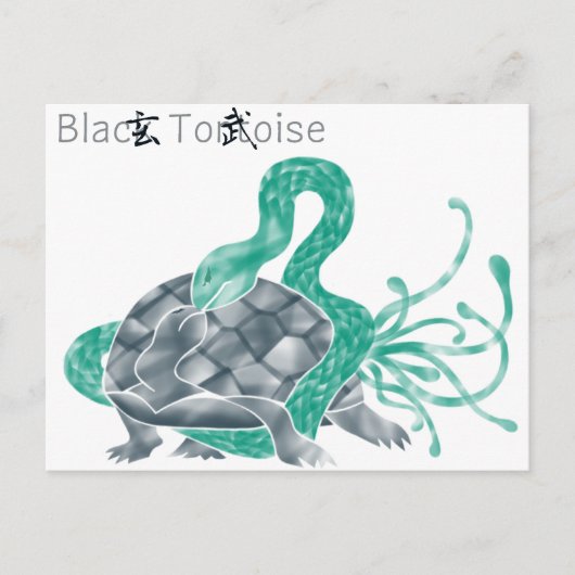 Black Tortoise(black) ポストカード (正面)