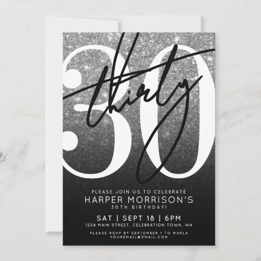 Black White Glitter 30th Birthday 招待状 (正面)