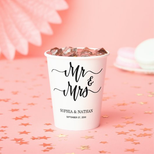 Black & White Minimalist Wedding Favor Modern Text 紙コップ (インサイチュ)