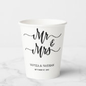 Black & White Minimalist Wedding Favor Modern Text 紙コップ (正面)