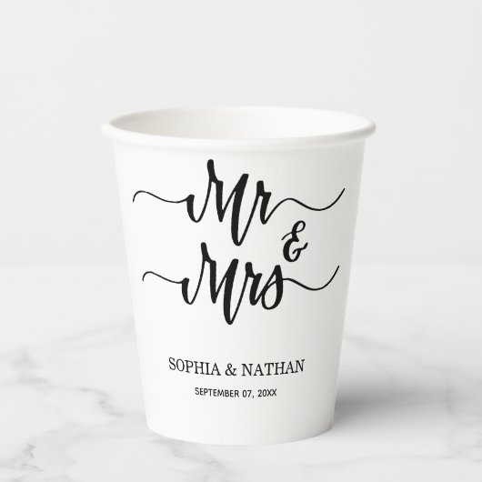 Black & White Minimalist Wedding Favor Modern Text 紙コップ (正面)