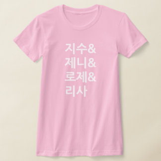 BLACKPINKメンバーの名前をハングルで Tシャツ