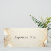 blanc moderne (スタンド正面)