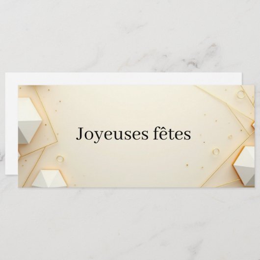 blanc moderne (正面/裏面)