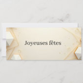 blanc moderne (正面)