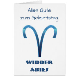 Blau Alles GuteのzumのGeburtstag Widderの牡羊座の(占星術の)十二