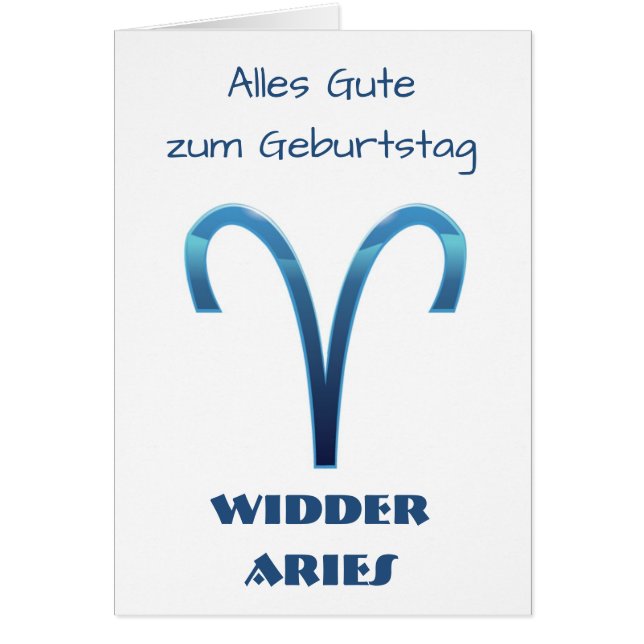 Blau Alles GuteのzumのGeburtstag Widderの牡羊座の(占星術の)十二 (正面)